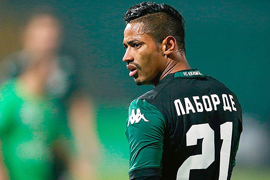 5 лучших голов тура РФПЛ