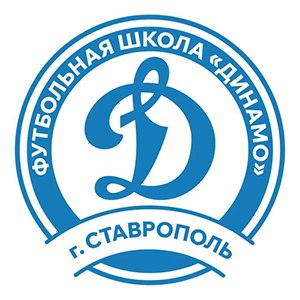 dinamostavropol_15.png