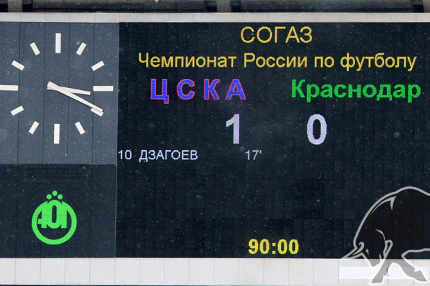 image.orig.35014.jpg