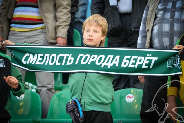 image.orig.35369.jpg