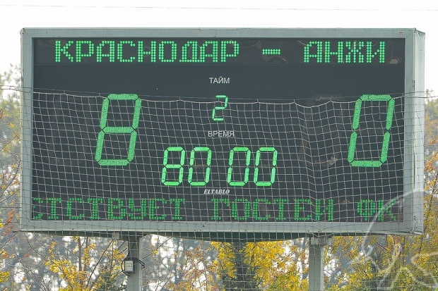 image.orig.38256.jpg