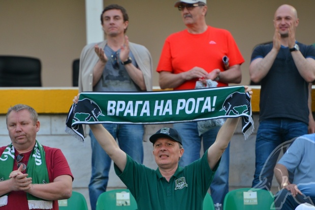 image.orig.41884.jpg