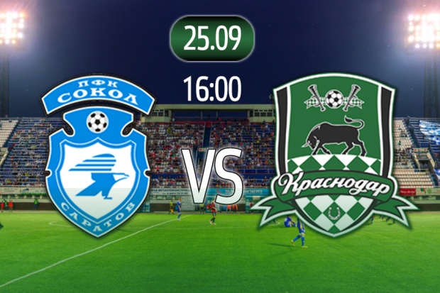 sokol_-_krasnodar_vkontakte.jpg