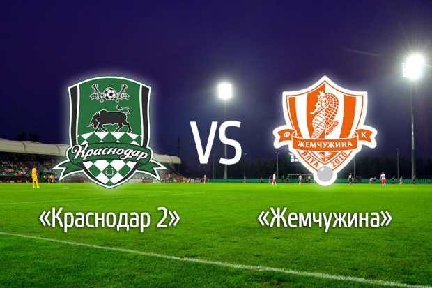krasnodar_2_-_zhemchuzhina.jpg