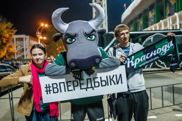 loko9516.jpg