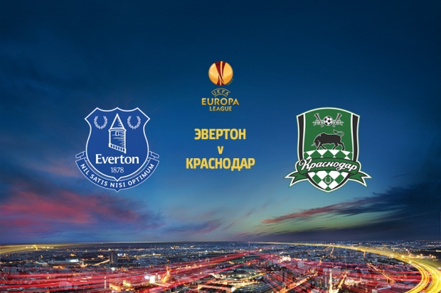 everton_-_krasnodar_zastavka.jpg