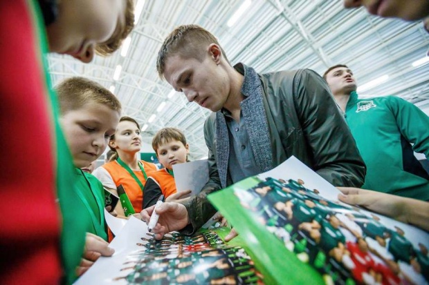 krasnodar0119.jpg