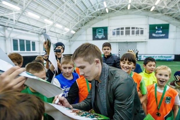 krasnodar0120.jpg