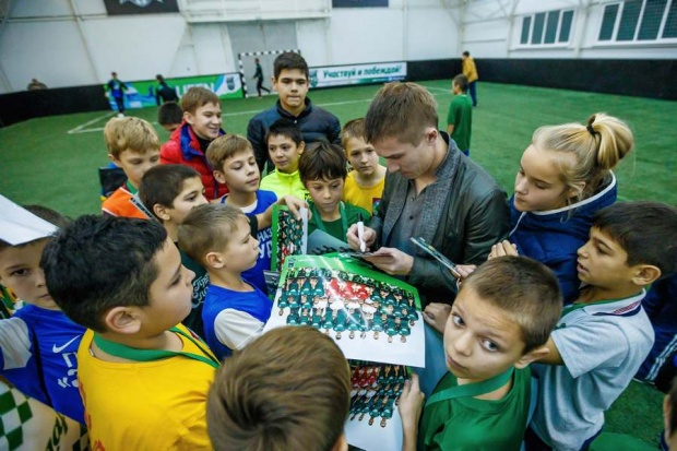 krasnodar0122.jpg