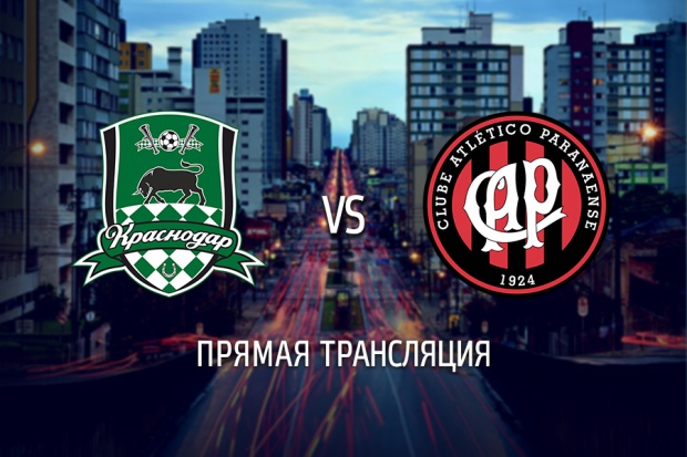 translyaciya_krasnodar_-_atletiko_vk.jpg