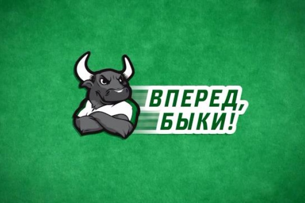 vpered_byki_02_08_14.mp4_snapshot_00.03_2014.08.02_14.59.2514.jpg