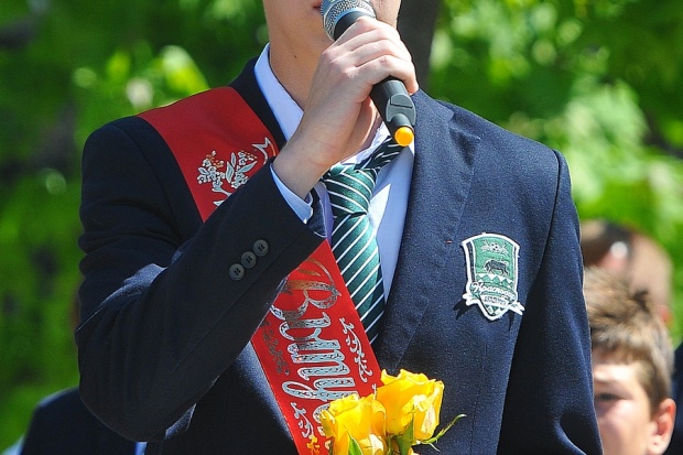 krd_1943.jpg