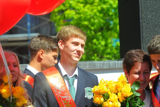 krd_2014.jpg
