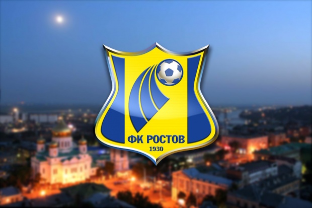 rostov2.jpg