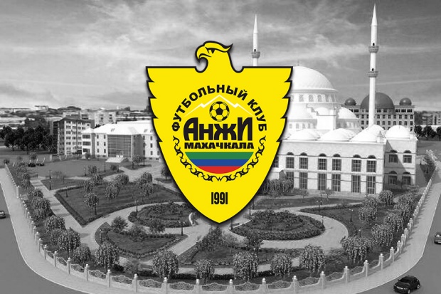 anzhi_900_kh_600.jpg