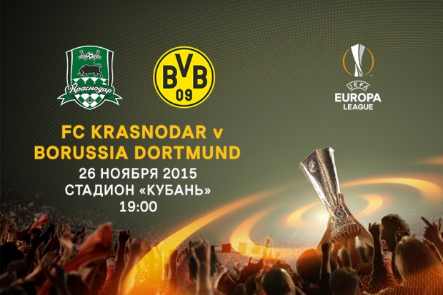 krasnodar-borussiya_900_kh_600_sajt.jpg