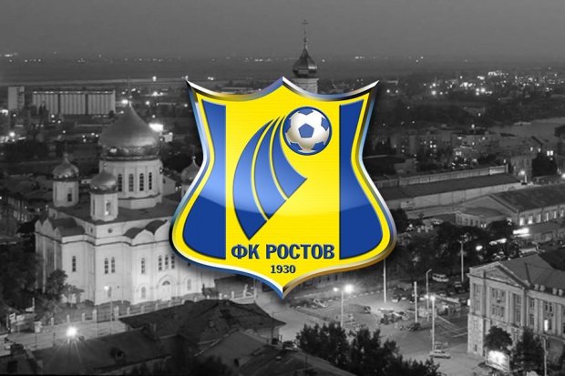 rostov_900_kh_600.jpg