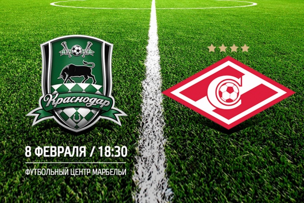 krasnodar_spartak.jpg