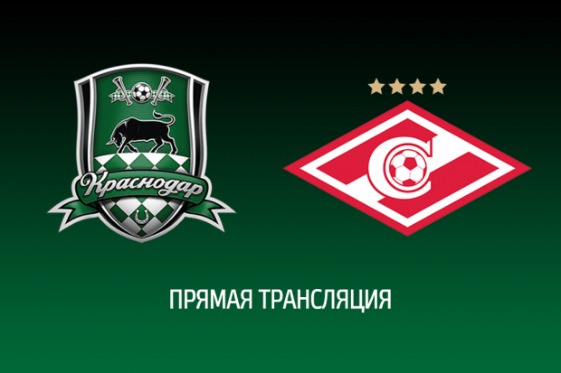 zaglushka_na_video_krasnodar-spartak_m_900kh600.png