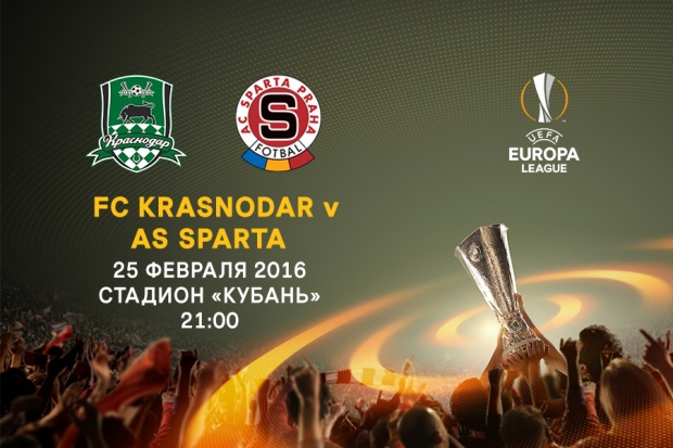 krasnodar-sparta_900_kh_600_sajt.jpg