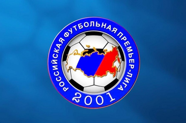 rfpl10.jpg