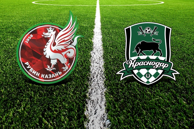 rubin-krasnodar.jpg