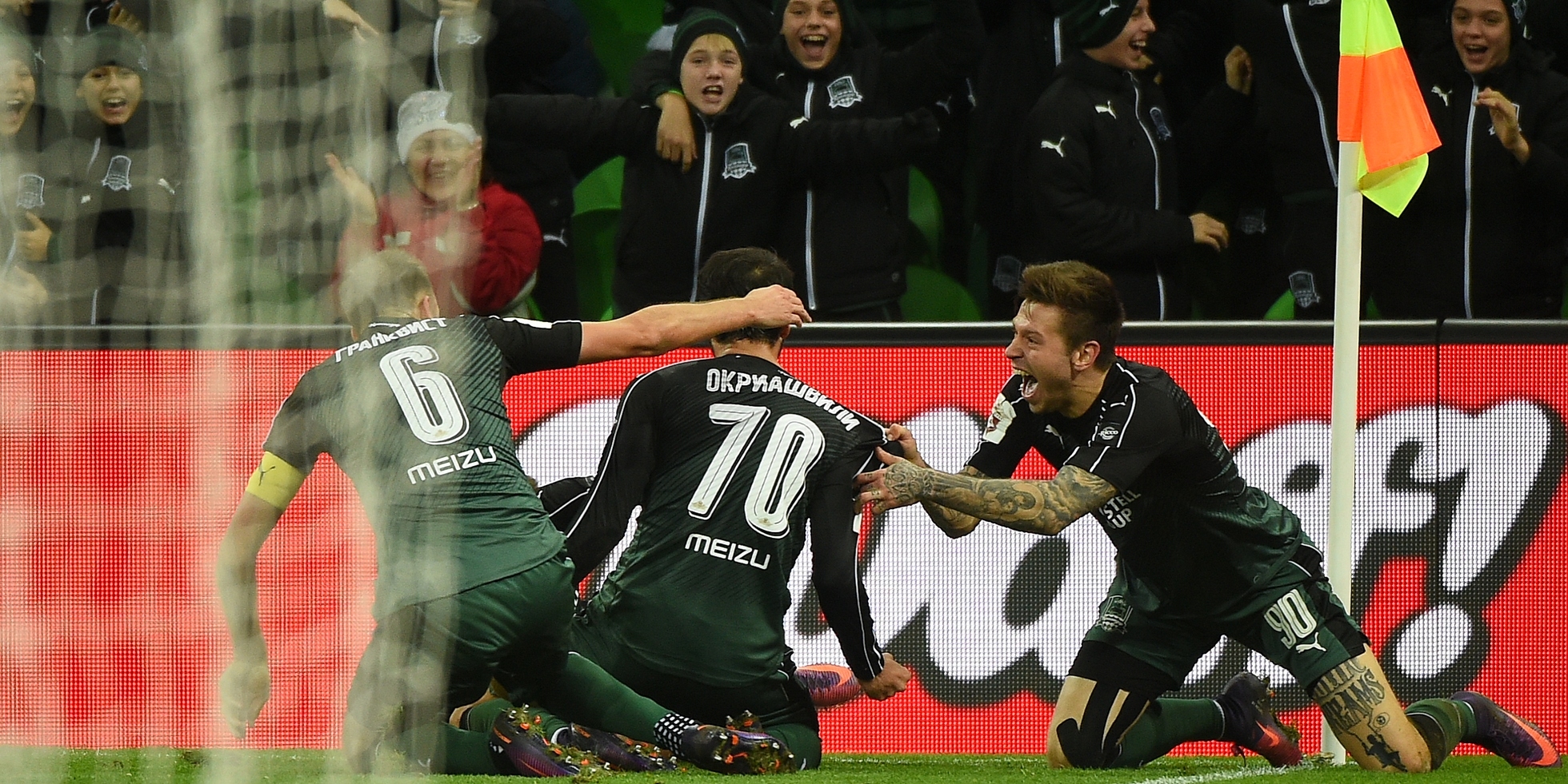 Краснодар 25 тур рфпл. Краснодар крылья советов 2022. Цска ахмат. Краснодар крылья советов 2022. Краснодар 2:1 крылья советов.