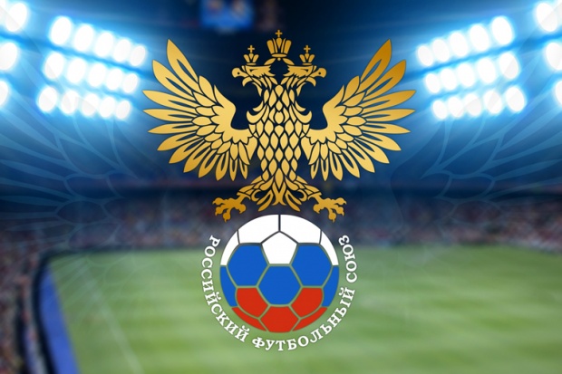 rossijskij_futbolnij_souz_1024x768.jpg