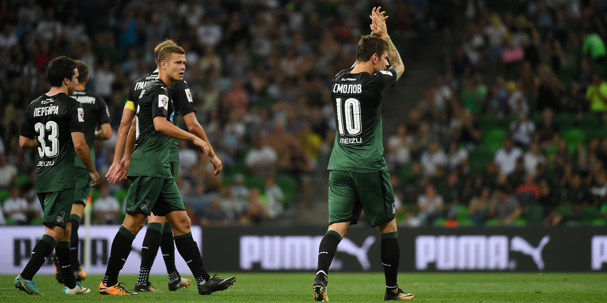 Фк краснодар 2007. Краснодар футбол фирма. Фк краснодар 2023. Фк краснодар 14 сентября. Академия фк краснодар.