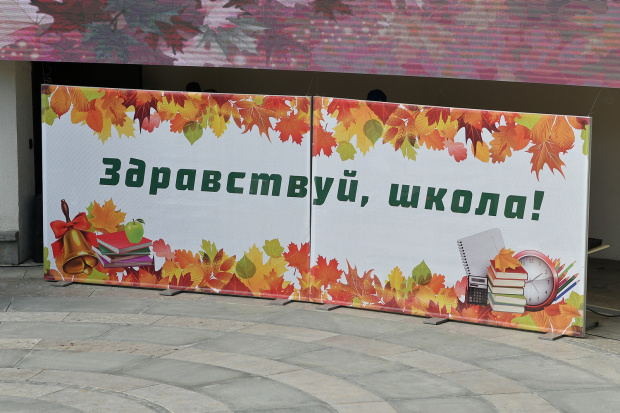 2804832473.jpg