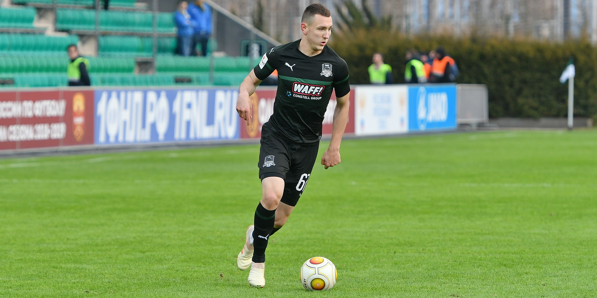 Кутовой краснодар. Кутовой краснодар. Кутовой краснодар. Кривцов фк краснодар. Кутовой краснодар.