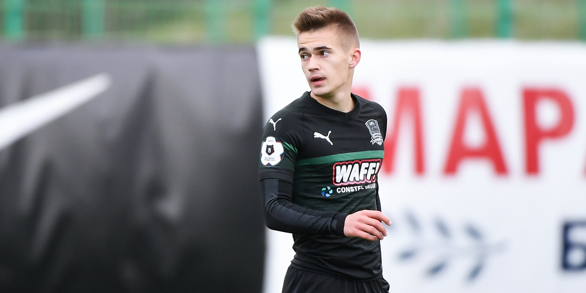 Robcivecat U-18