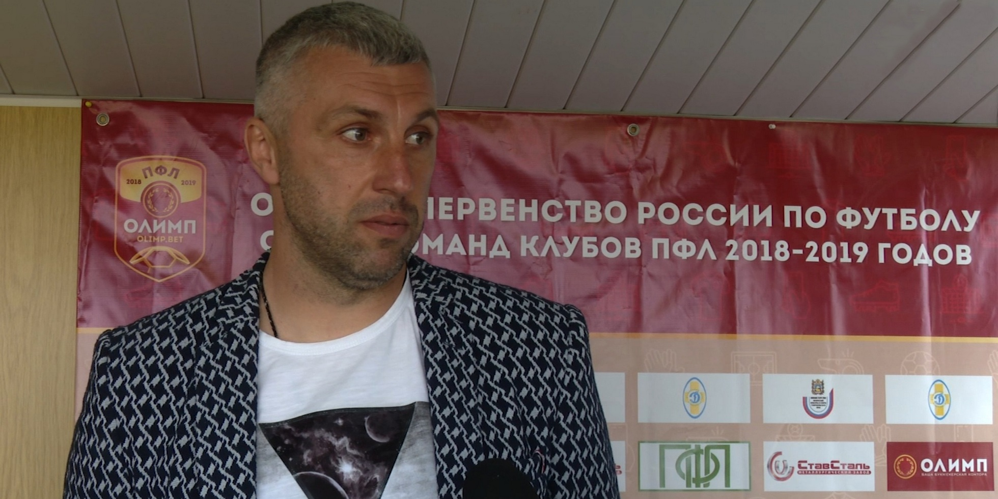 Александр Удодов Фото