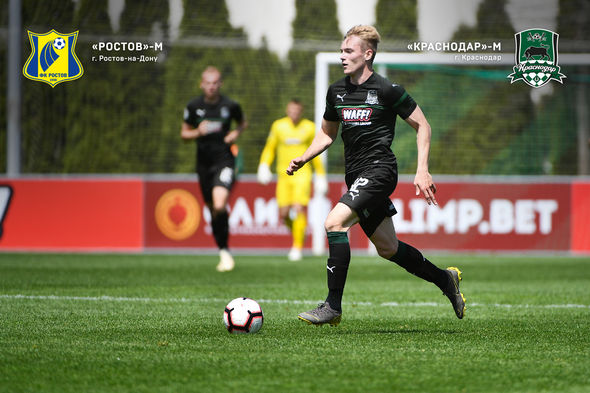 М ищет м ростов. М ищет м ростов. М ищет м ростов. М ищет м ростов. Мж ищет м москва.