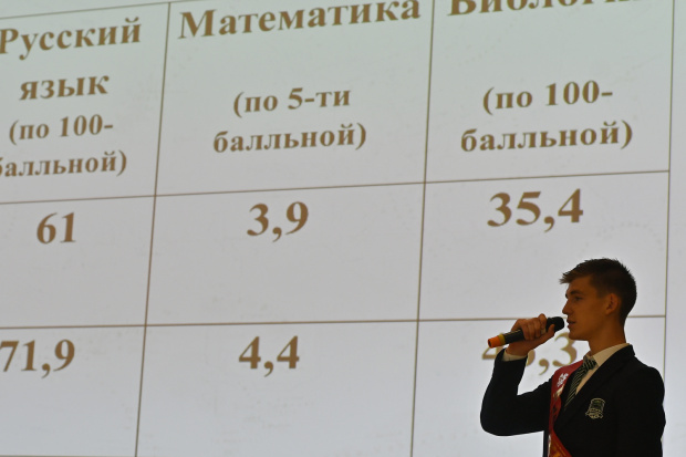 krd_8674.jpg