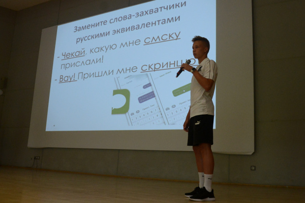 dsc_14022.jpg