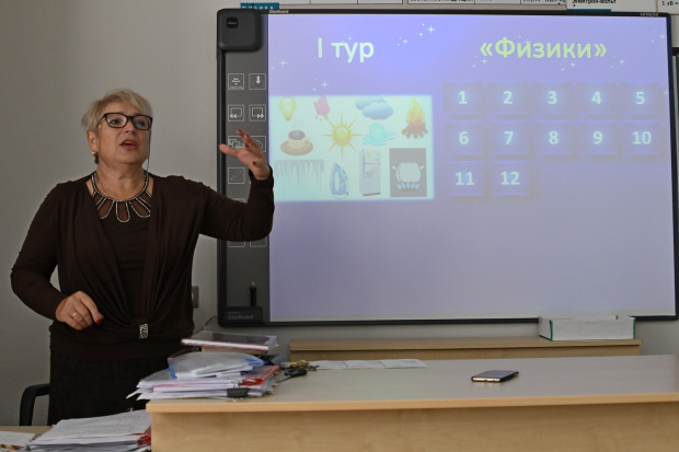 krd_54161.jpg