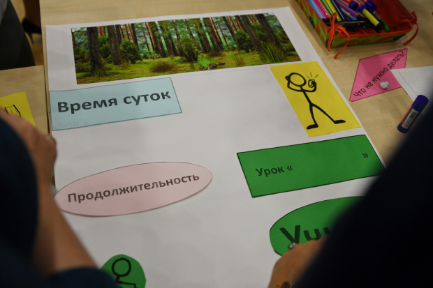 krd_7451.jpg