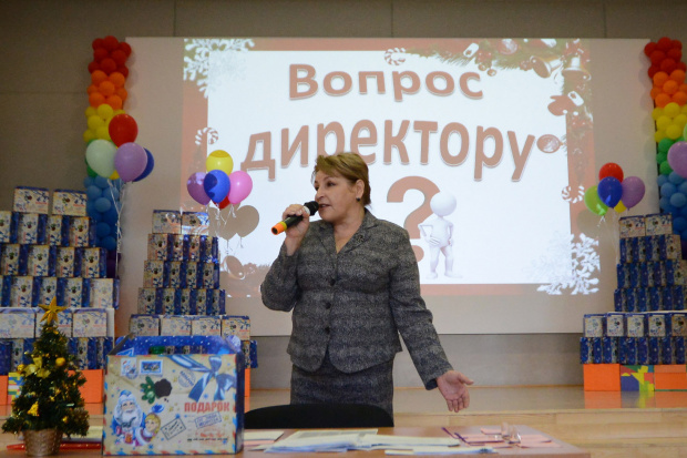 1_na_novost_12.jpg