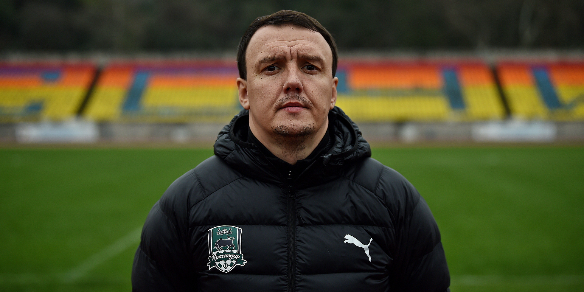 Главный тренер краснодара по футболу. Сторожук тренер футбол.