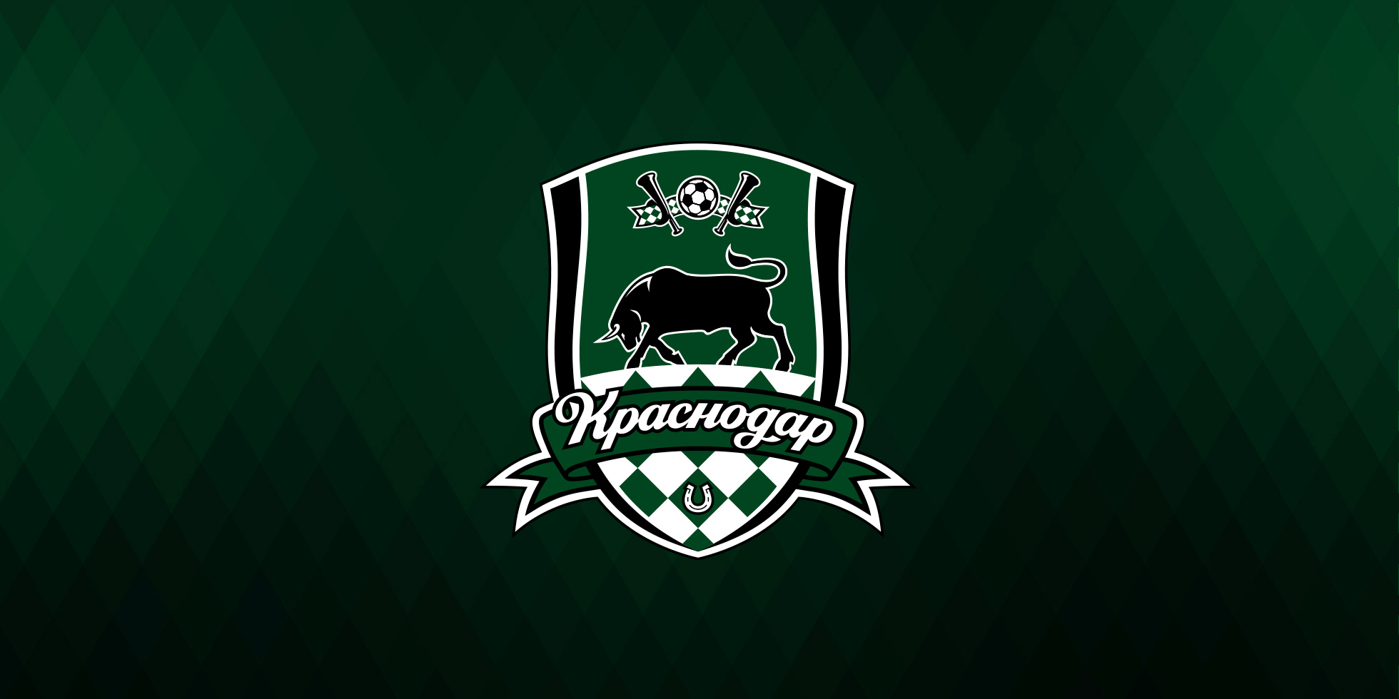 ФК Краснодар логотип