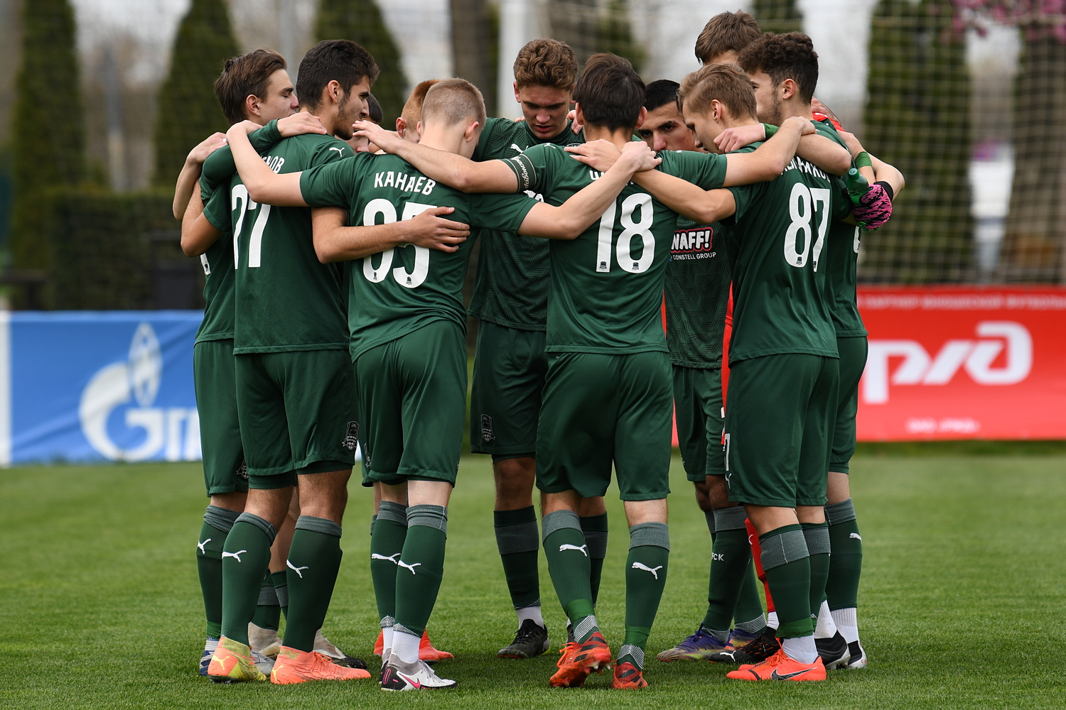 Fotoreportazh S Matcha Krasnodar U16 Zenit U16 Oficialnyj Sajt Fk Krasnodar