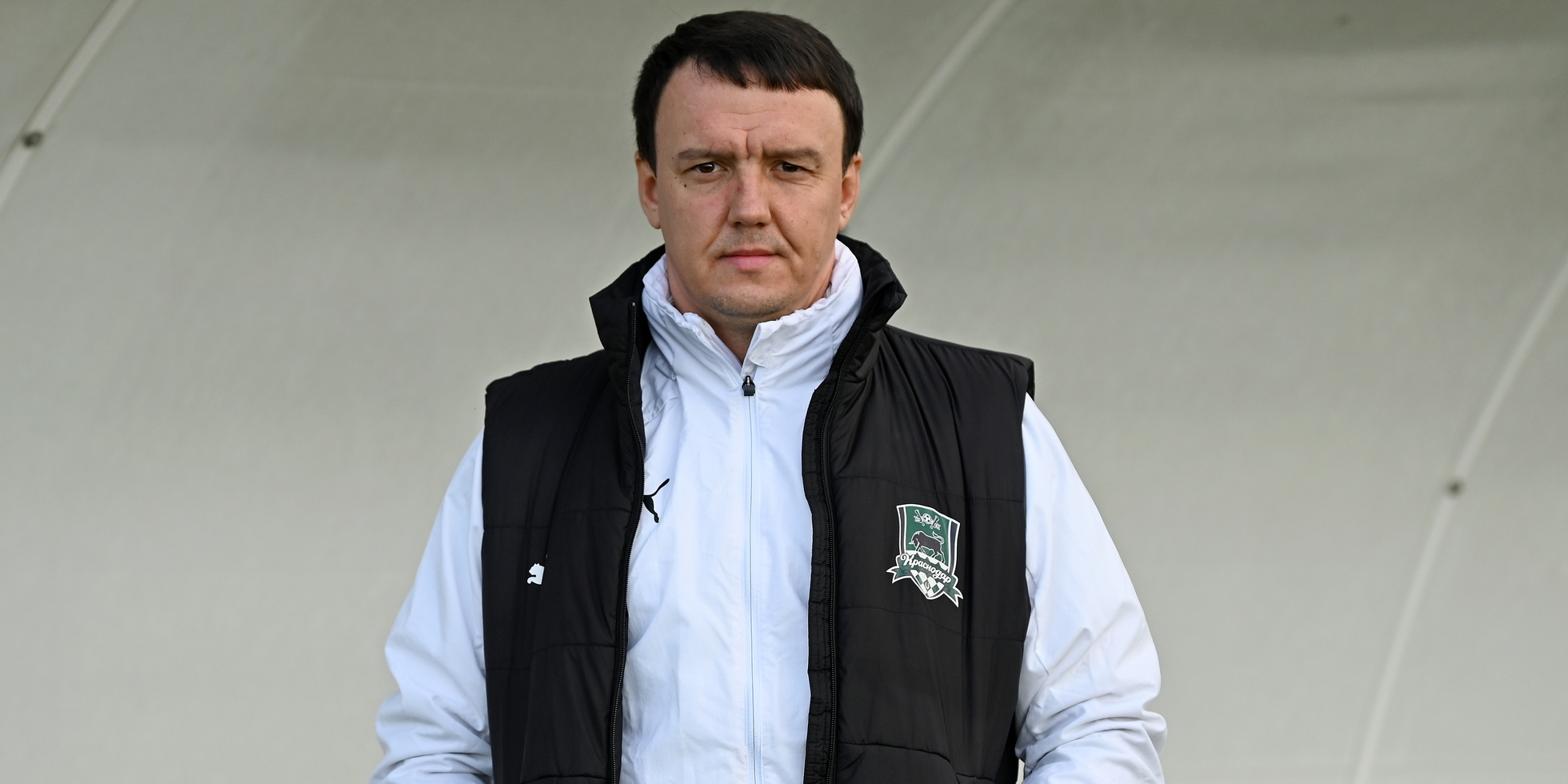 Александр Сторожук – новый главный тренер «Краснодара-2». Официальный сайт  ФК «Краснодар»
