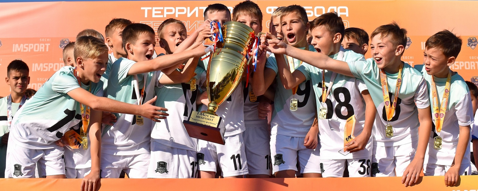 Триумф «горожан» 2010 г. р. на Hopes Cup . Официальный сайт ФК «Краснодар»