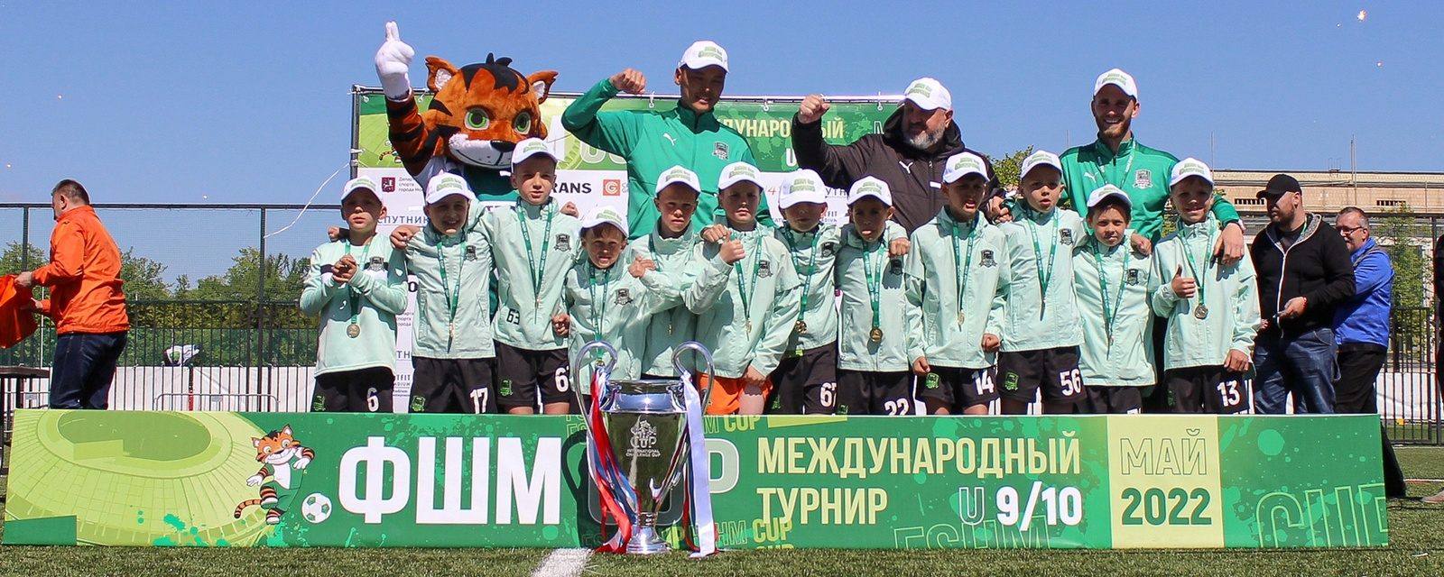 «Краснодар» – победитель ФШМ CUP