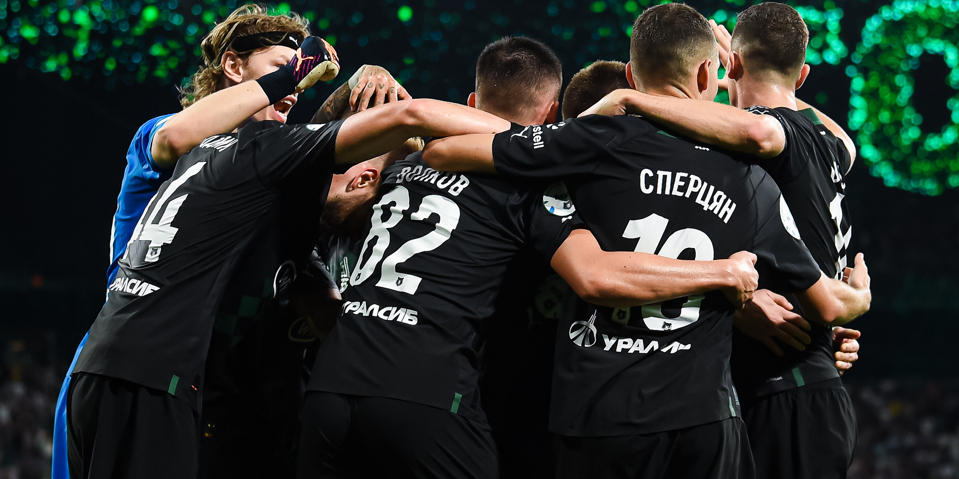 Фк краснодар легионеры. Футбольный клуб краснодар сегодня новости. Футбольная команда фк краснодар. Футбольный клуб краснодар сегодня новости. Ионов футболист краснодар.