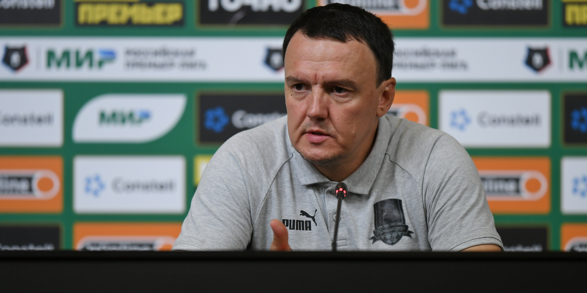 Пресс-конференция после матча «Краснодар» - «Химки». Официальный сайт ...