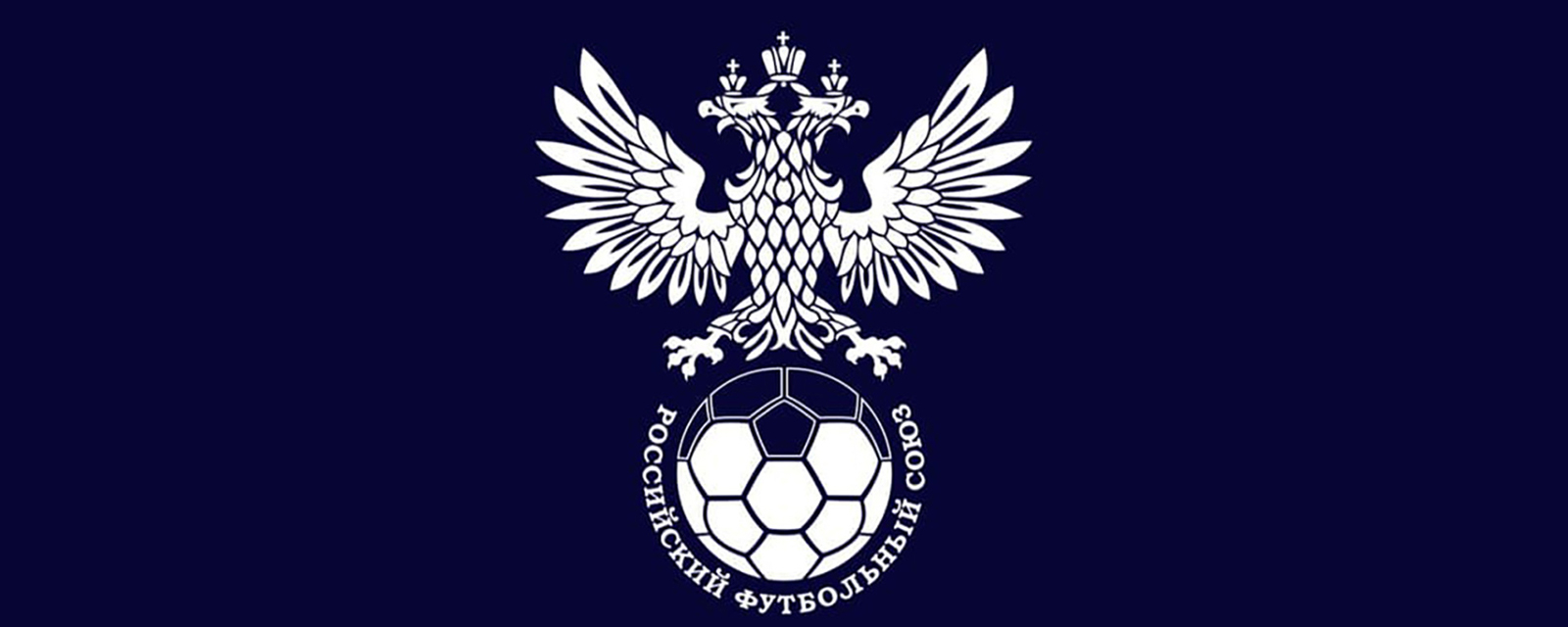 Русские Логотипы Фото