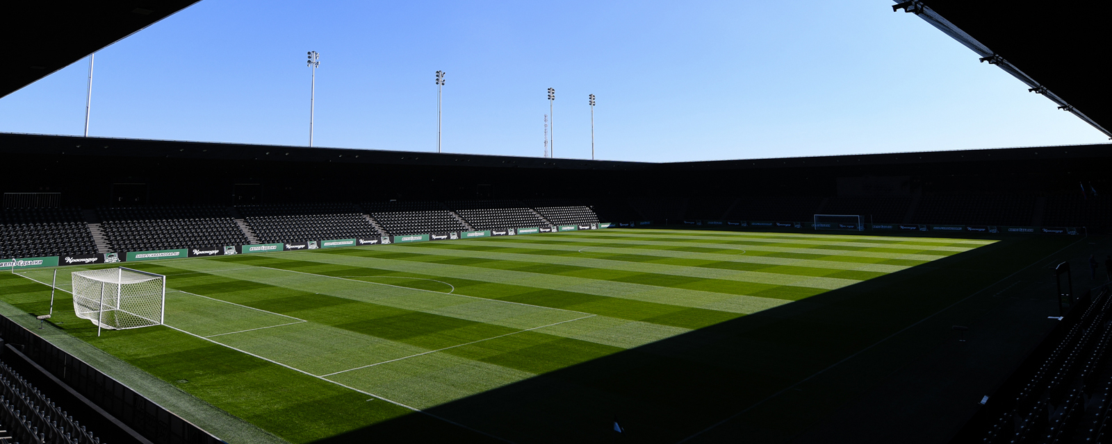 «Краснодар»-М – Академия «Кубань»-М: продажи билетов. Официальный сайт ...