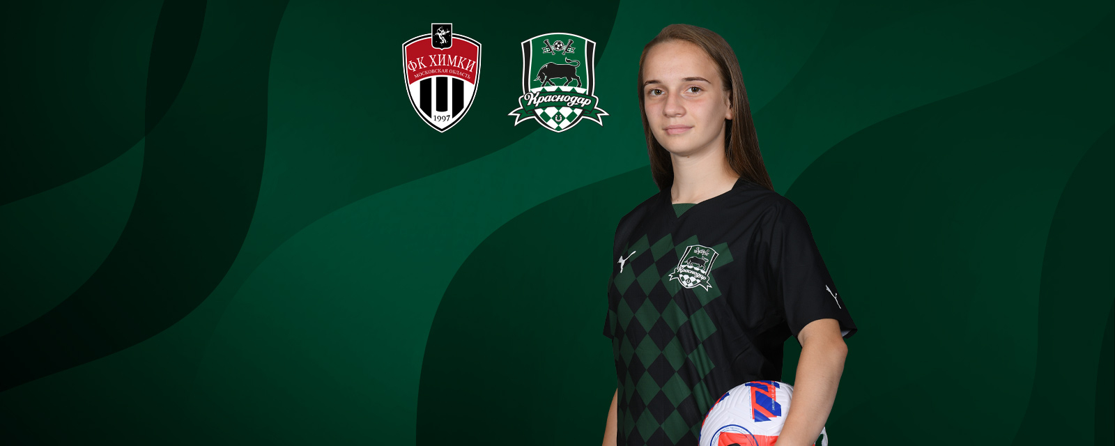 Ищу м краснодар. Ищу м краснодар. Работа вкраснадаре. 360». M2 expert агентство.